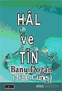 Hal ve Tin