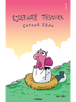 EjderhayêTirsonek