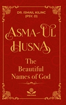 Asmaul Husna