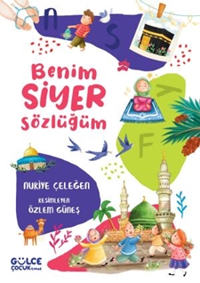 Benim Siyer Sözlüğüm (Fleksi Cilt)