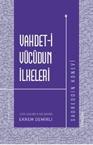 Vahdeti Vücudun İlkeleri