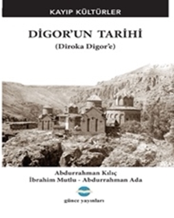 Digorun Tarihi