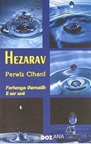 Hezarav