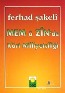 Mem ü Zin'de Kürt Milliyetçiliği