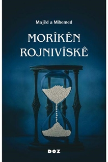 Morîkên Rojnivîskê