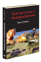 Xide Naxirvan u Tevkuştina Dersime resmi