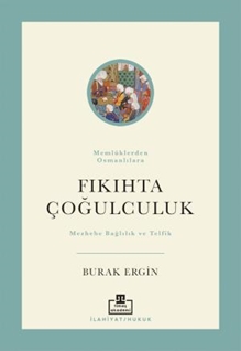 Fıkıhta Çoğulculuk