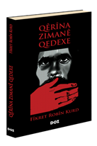 Qêrîna Zimanê Qedexe