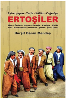 Ertoşîler