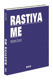 Rastiya Me