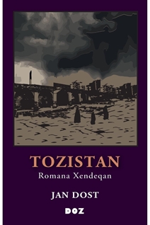 Tozistan