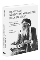 Bir Antoloji: Kürdistani Yahudilerin Halk Edebiyatı