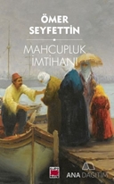 Mahcupluk İmtihanı