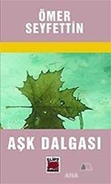 Aşk Dalgası